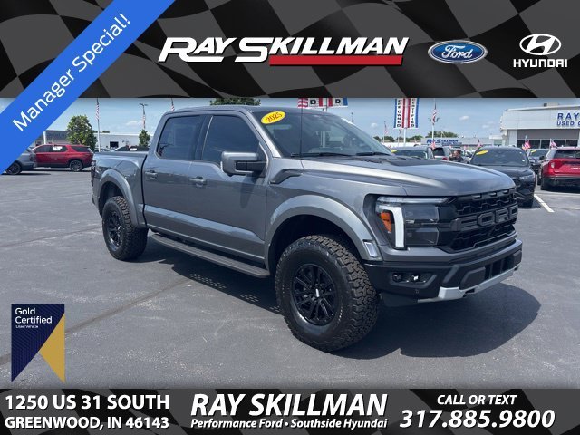 2025 Ford F-150