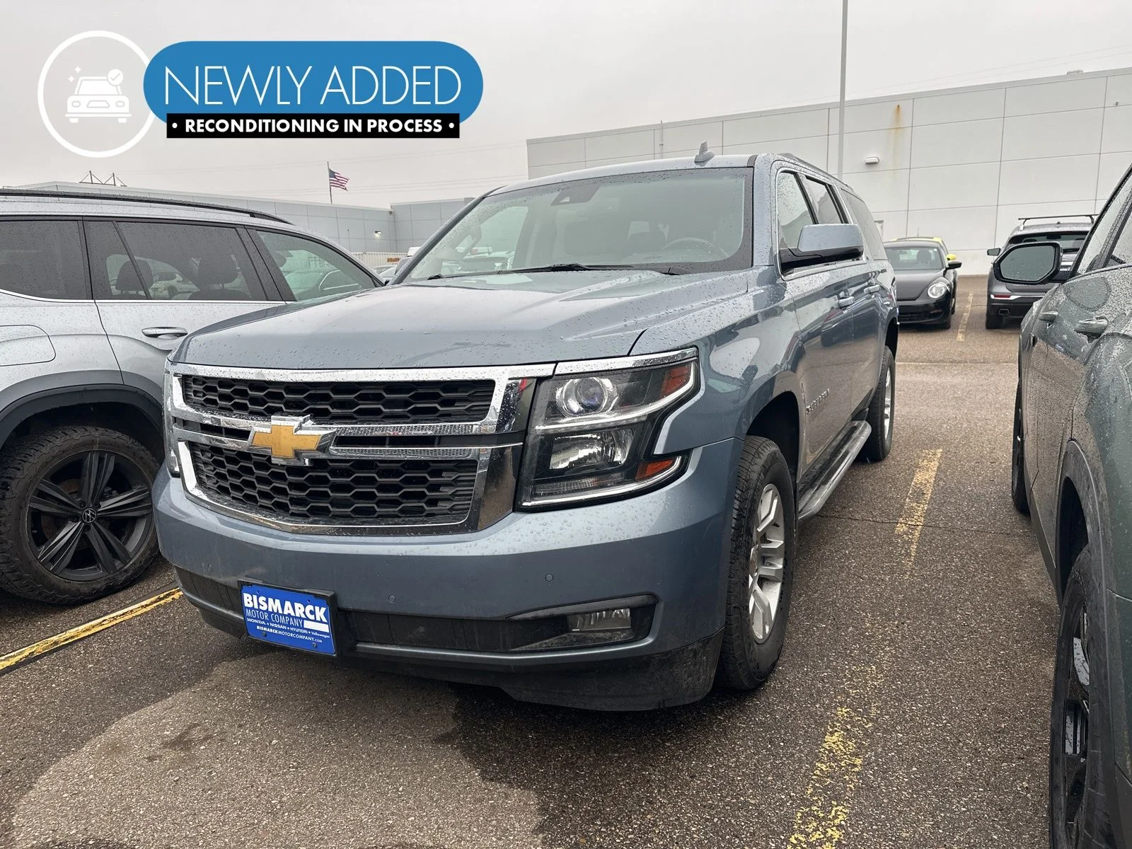 2016 Chevrolet Suburban