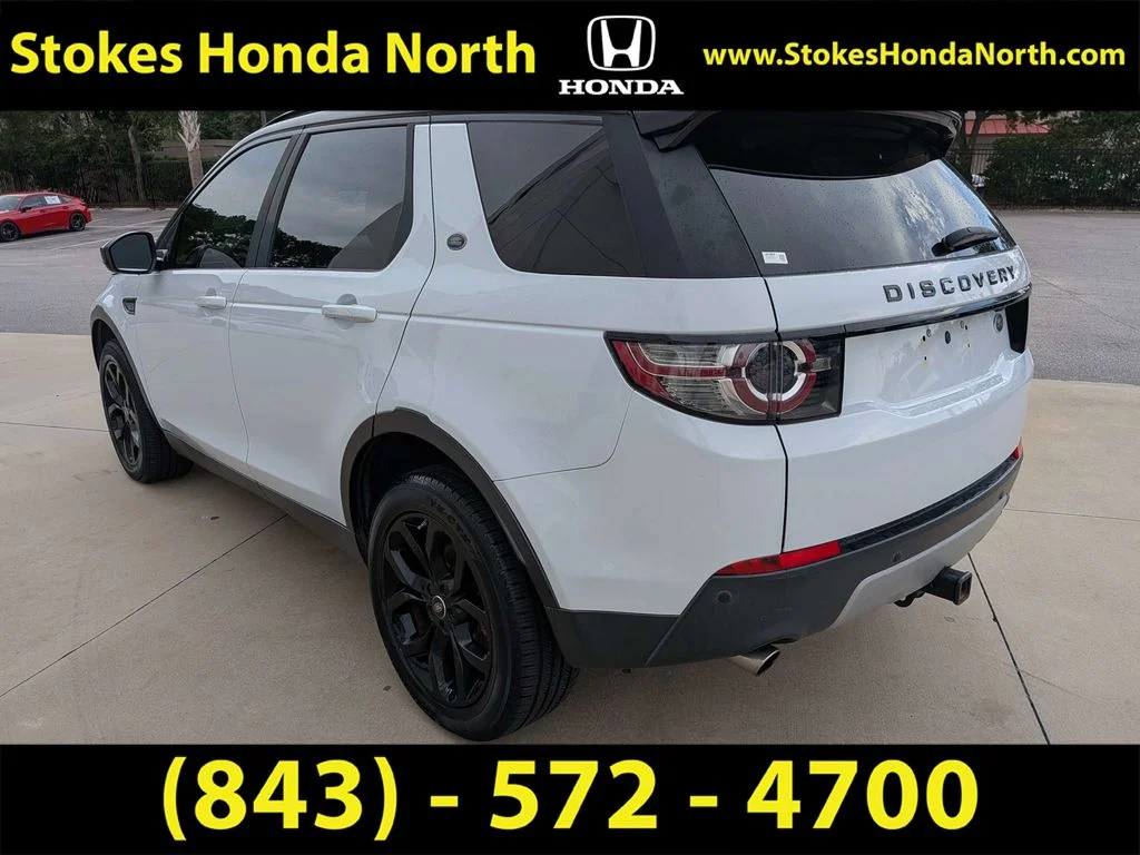 Used 2015  Land Rover HSE image 4