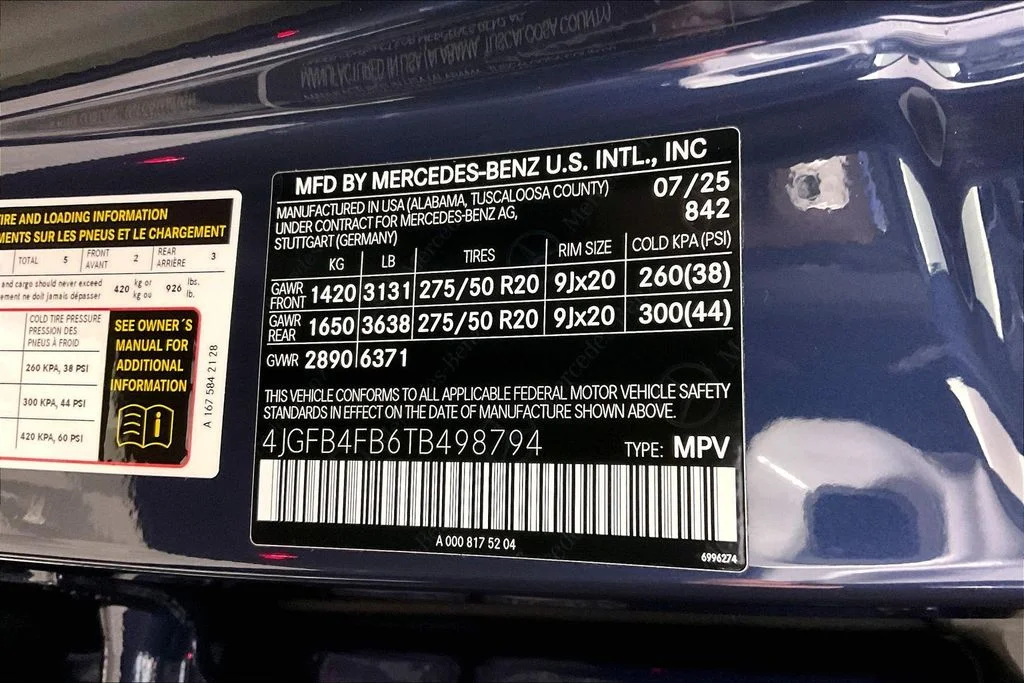 2026 Mercedes-Benz GLE GLE350 - Photo 25