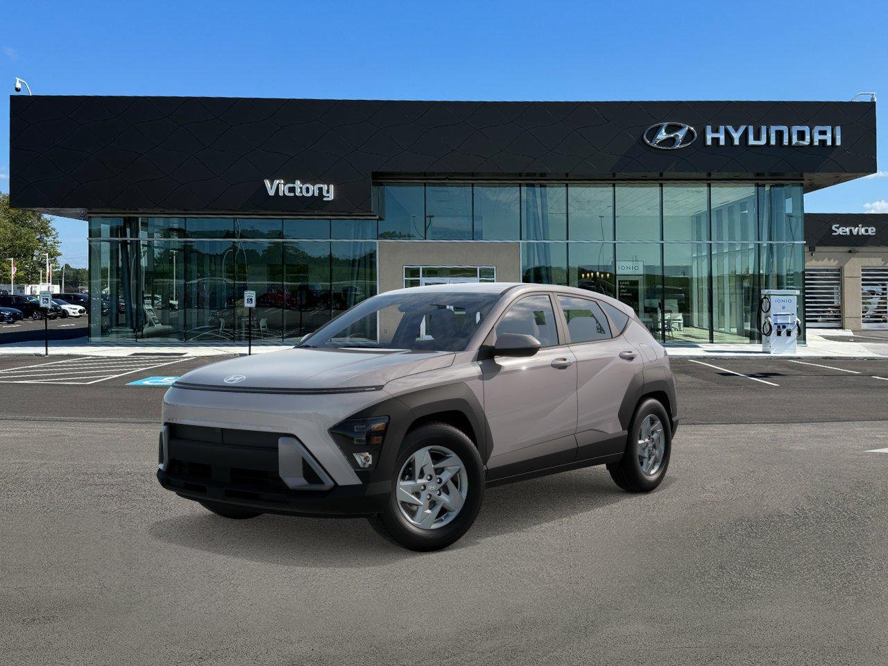 2026 Hyundai Kona