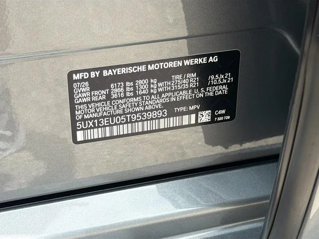 New 2026 Skyscraper Grey Metallic BMW sDrive40i image 43
