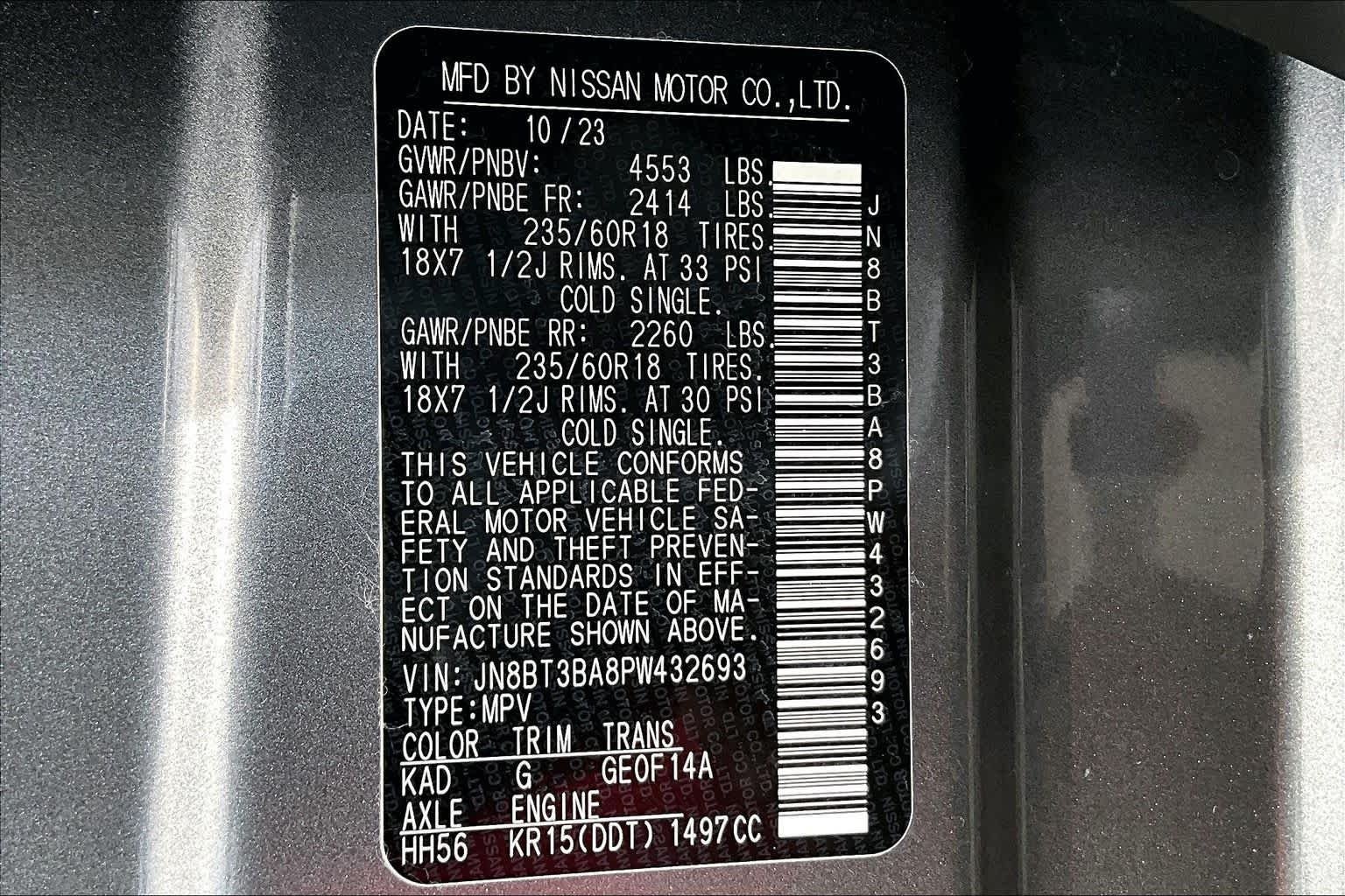 Used 2023 Gun Metallic Nissan SV image 34