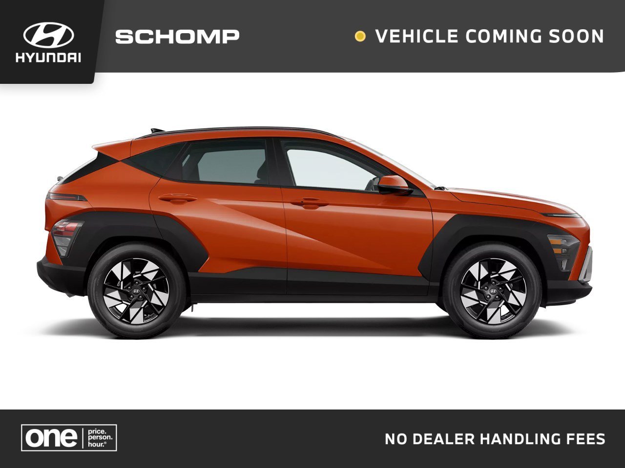 2027 Hyundai Kona
