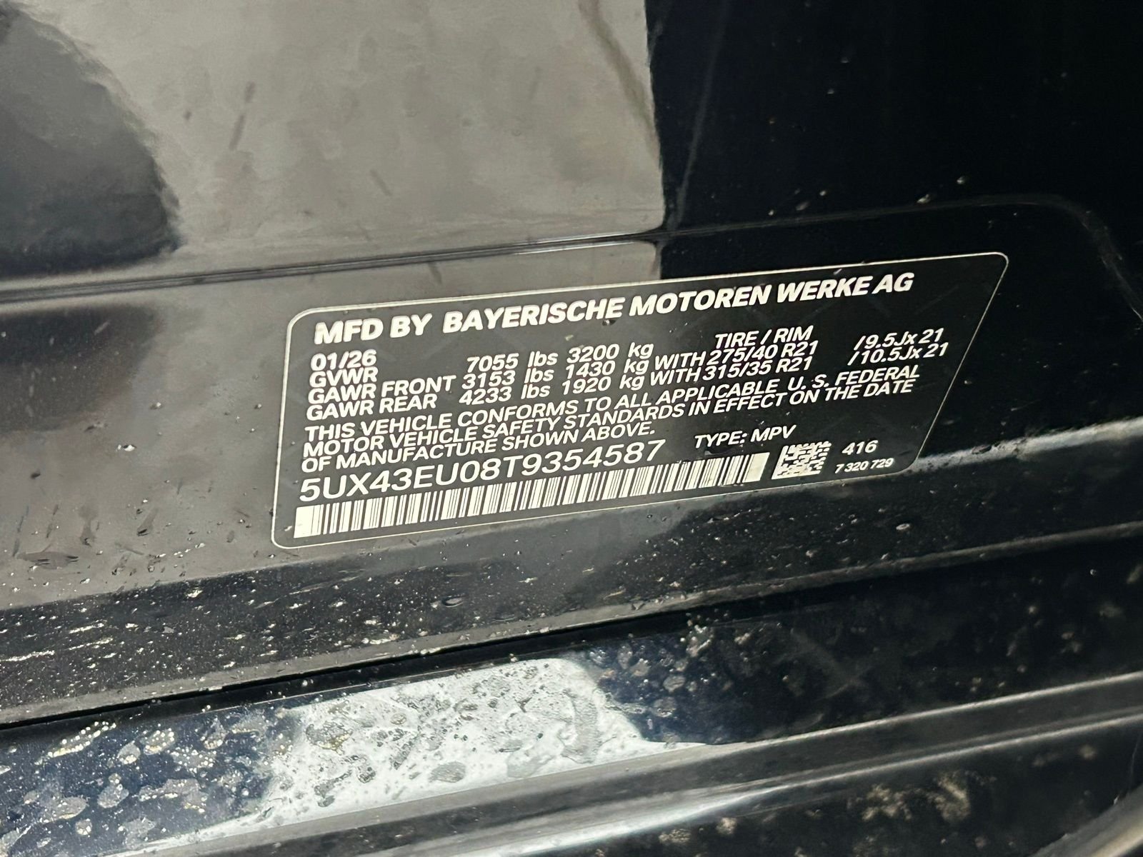 New 2026 Carbon Black Metallic BMW xDrive50e image 54