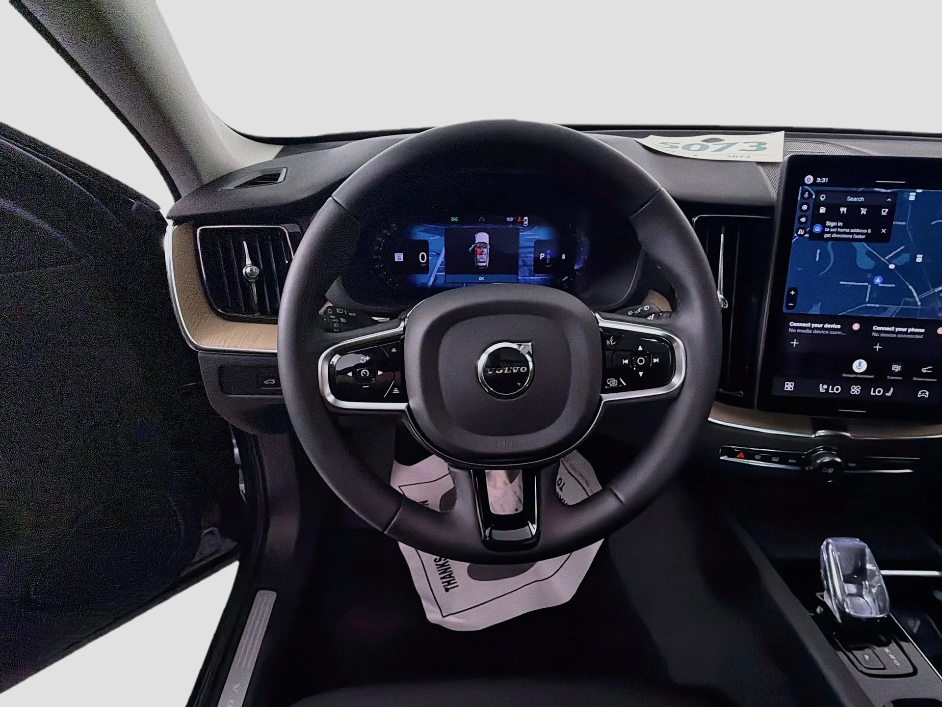 New 2027 Denim Blue Volvo Plus image 10