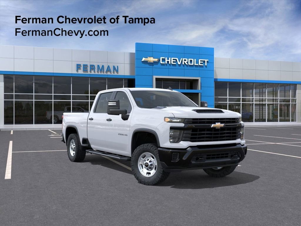 2024 Chevrolet Silverado 2500HD Work Truck