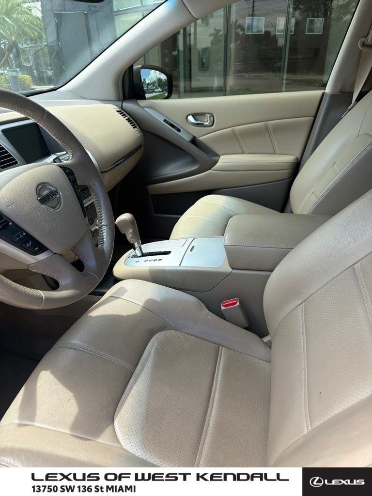 Used 2013 Graphite Blue Nissan SL image 1