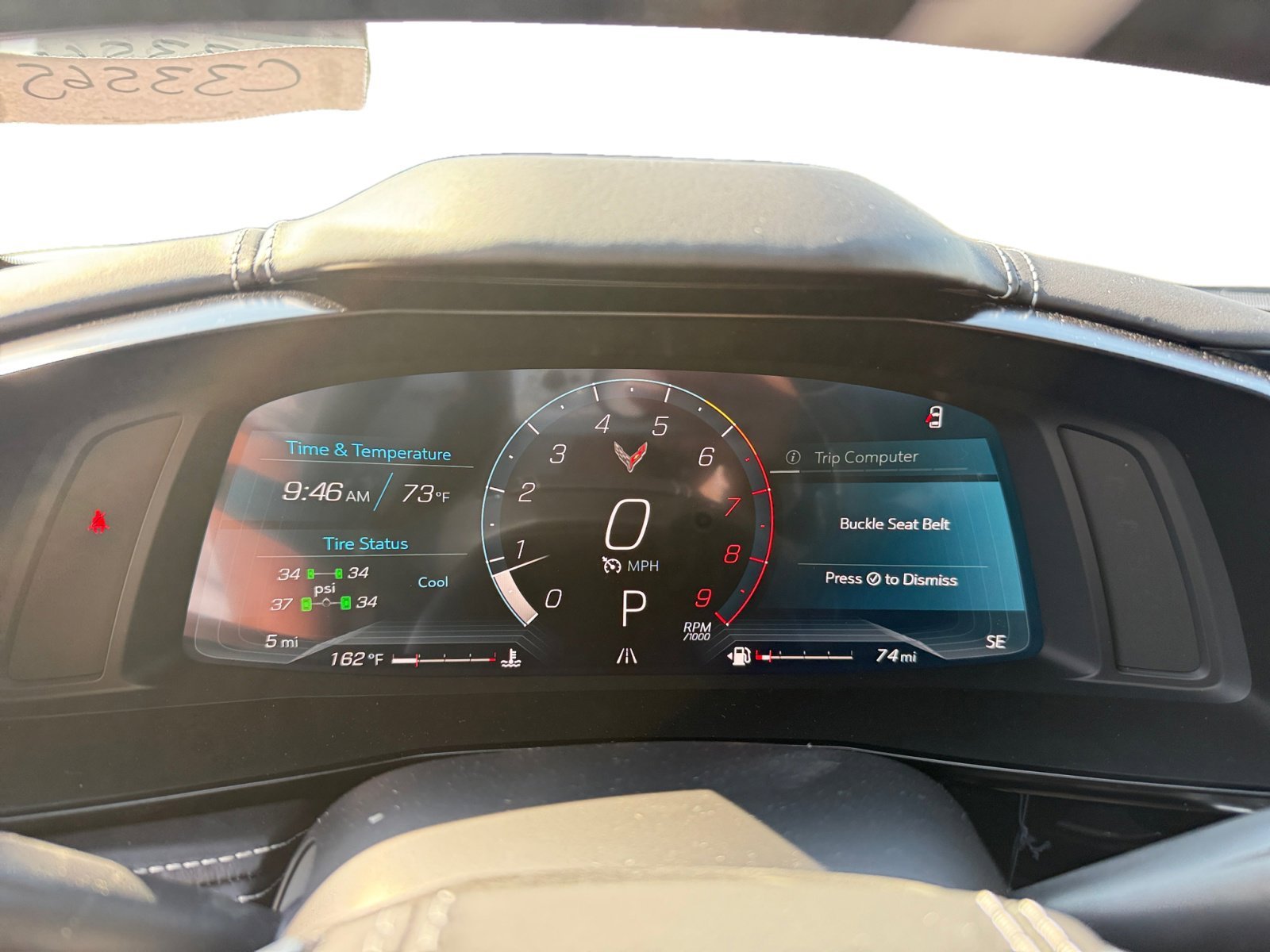 2025 Chevrolet Corvette 3LZ - Photo 11