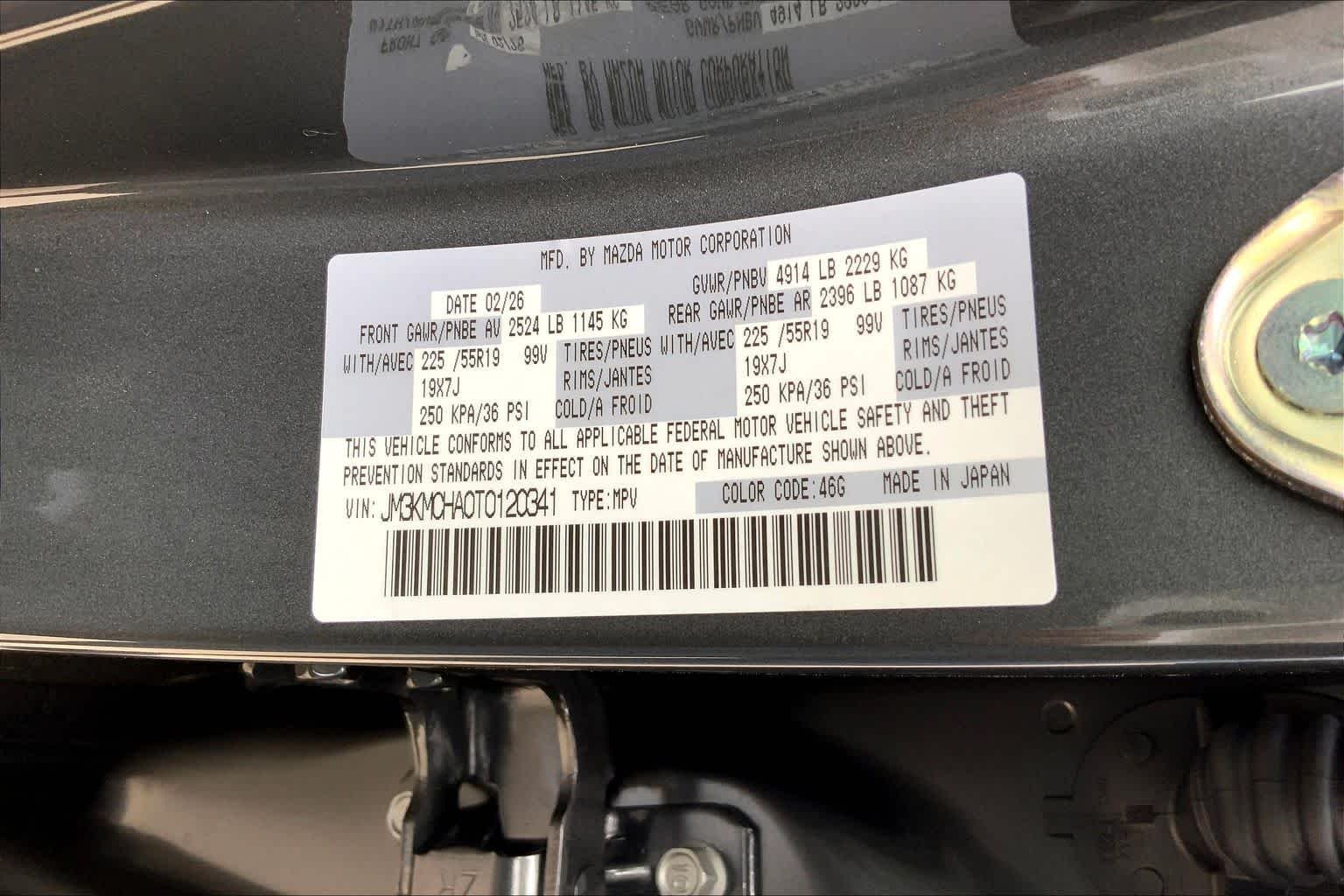 New 2026 Machine Gray Metallic Mazda 2.5 S Preferred AWD image 21