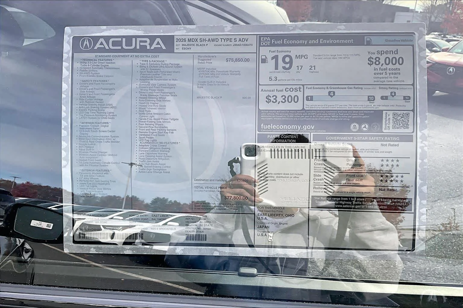 2026 Acura MDX Type S w/Advance Package - Photo 19