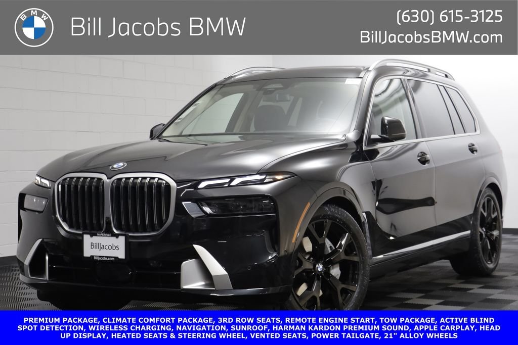 2026 BMW X7 xDrive40i's photo