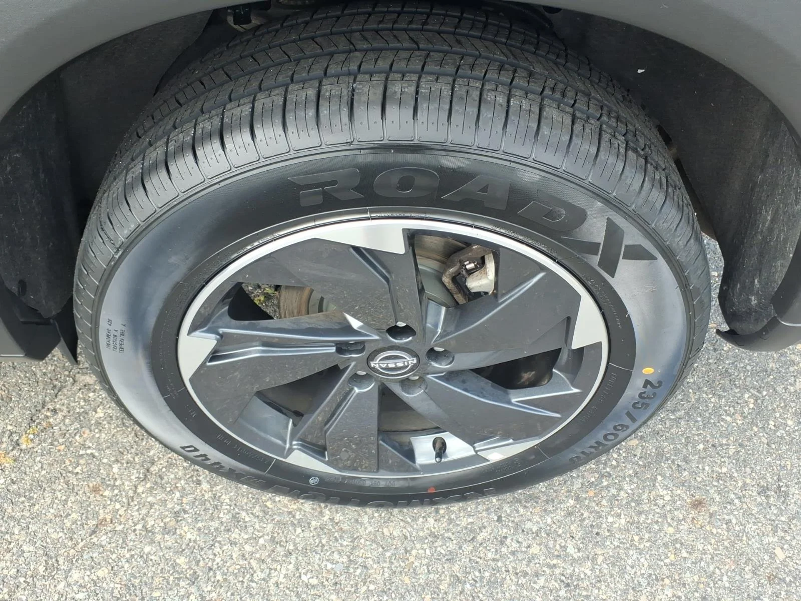Used 2025 Super Black Nissan SV image 8