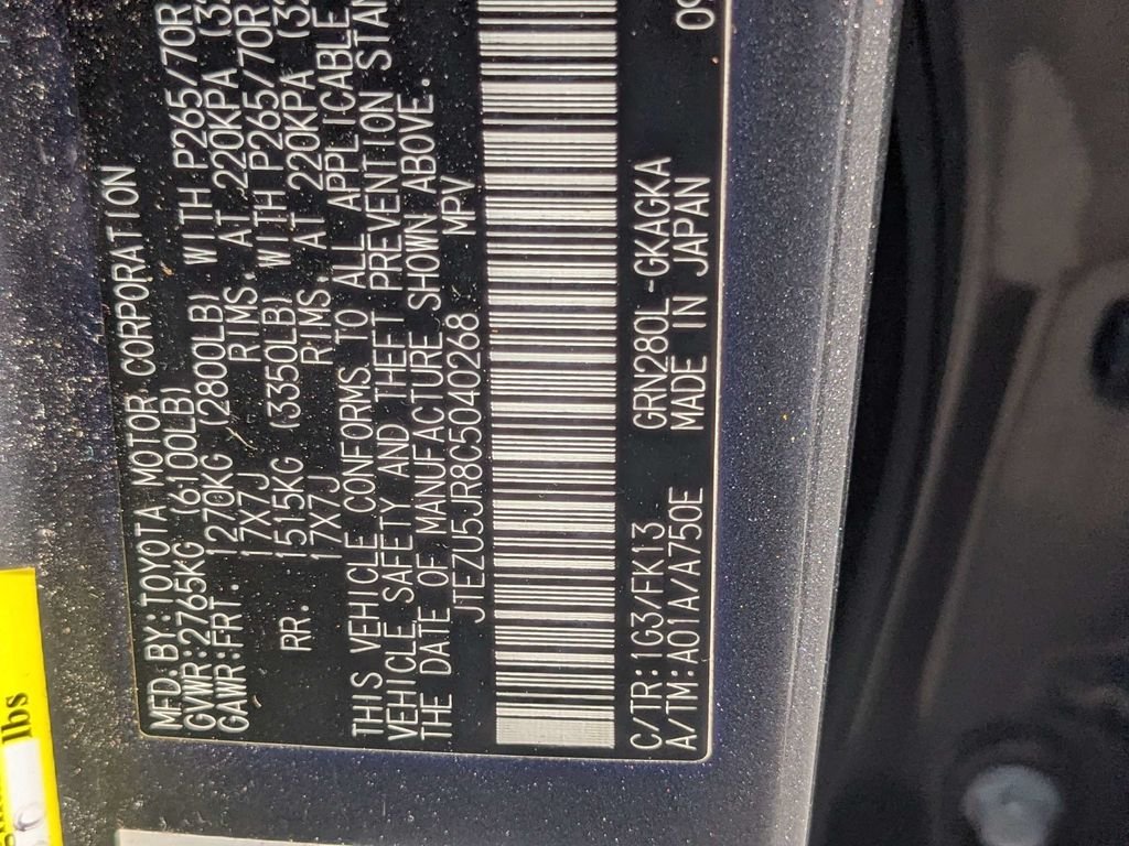 Used 2012 Gray Toyota SR5 image 19