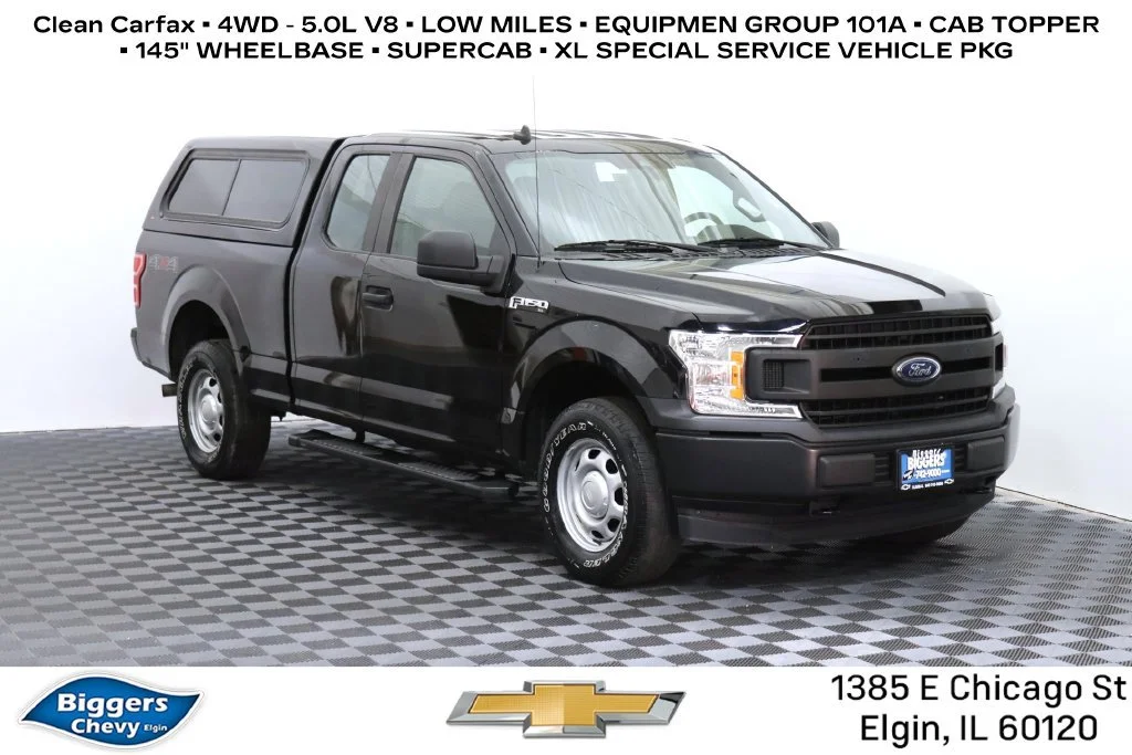 2020 Ford F-150
