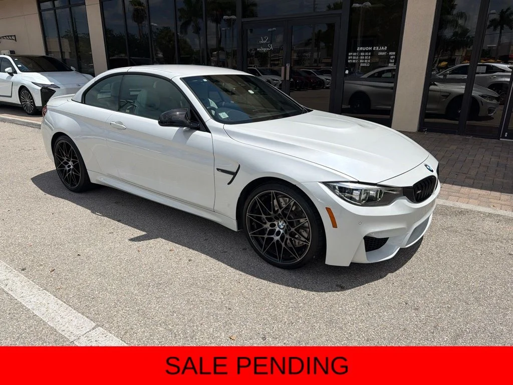 Used 2020 White BMW Base image 1