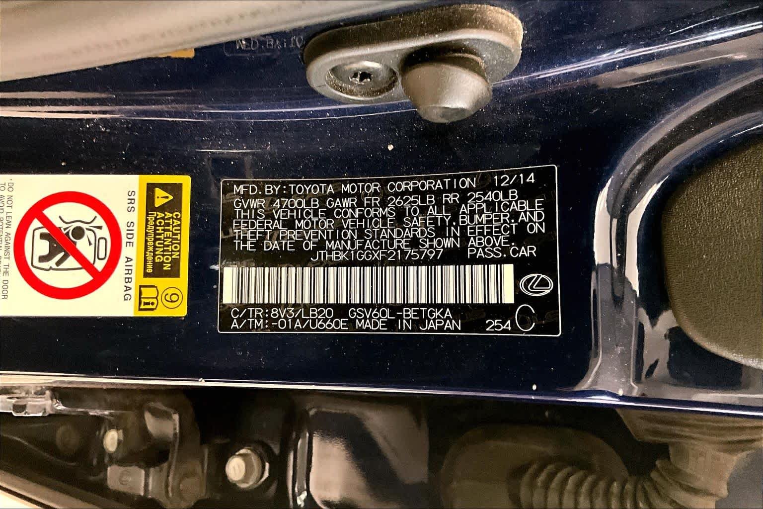 Used 2015 Deep Sea Mica Lexus  image 28
