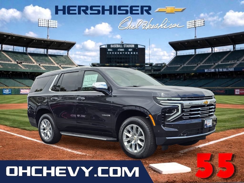 2026 Chevrolet Tahoe