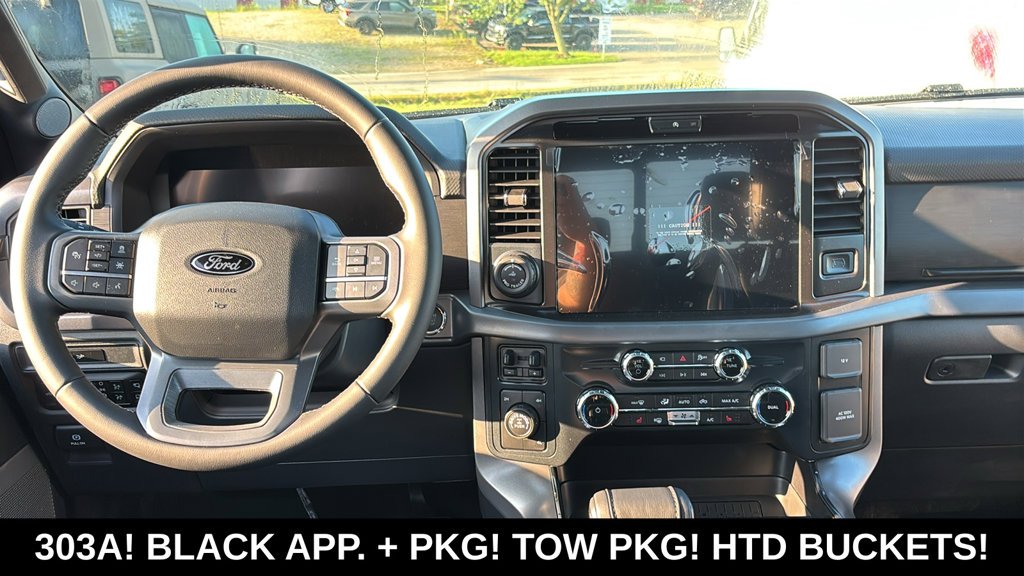 New 2026 Agate Black Metallic Ford XLT image 7