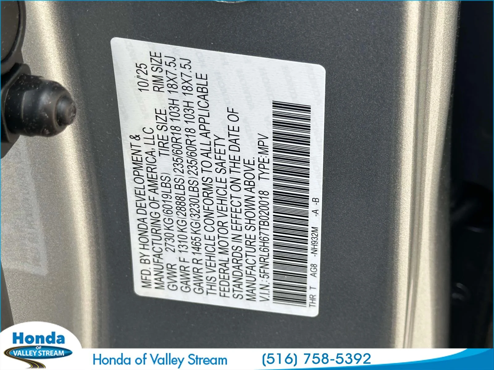 2026 Honda Odyssey EX-L - Photo 17