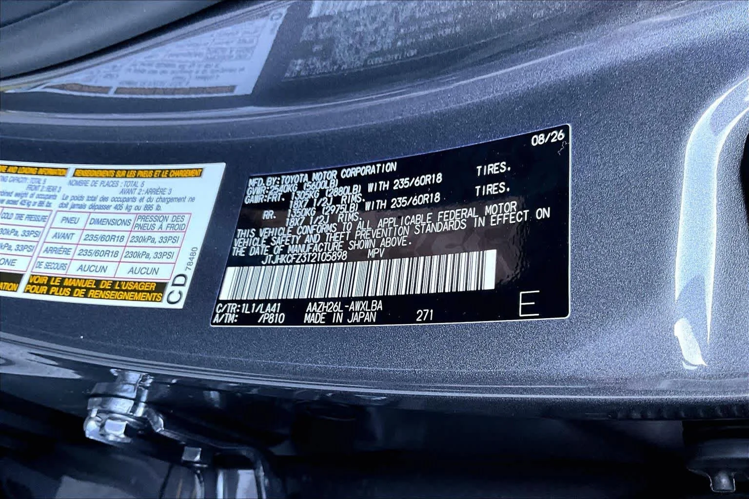 New 2026 Cloudburst Gray Lexus PREMIUM PLUS AWD image 17