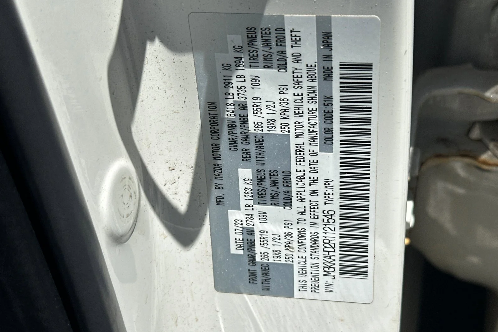 Used 2024 Rhodium White Premium Mazda 3.3 Turbo Select image 8