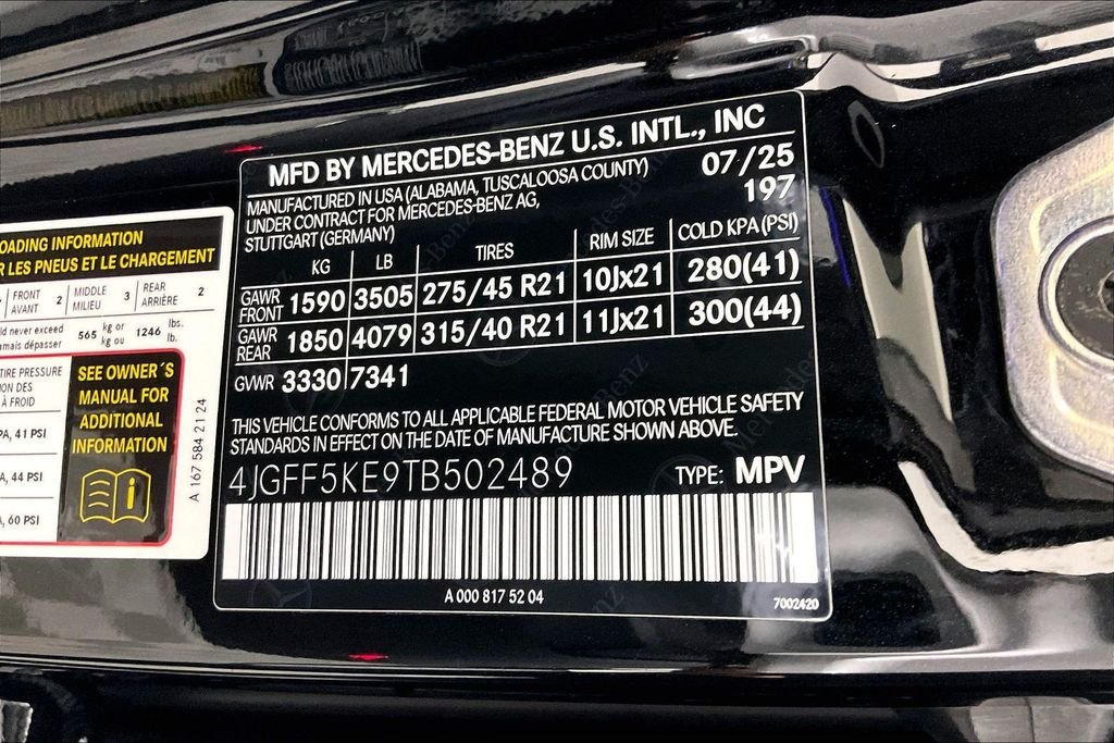 2026 Mercedes-Benz GLS Base - Photo 27