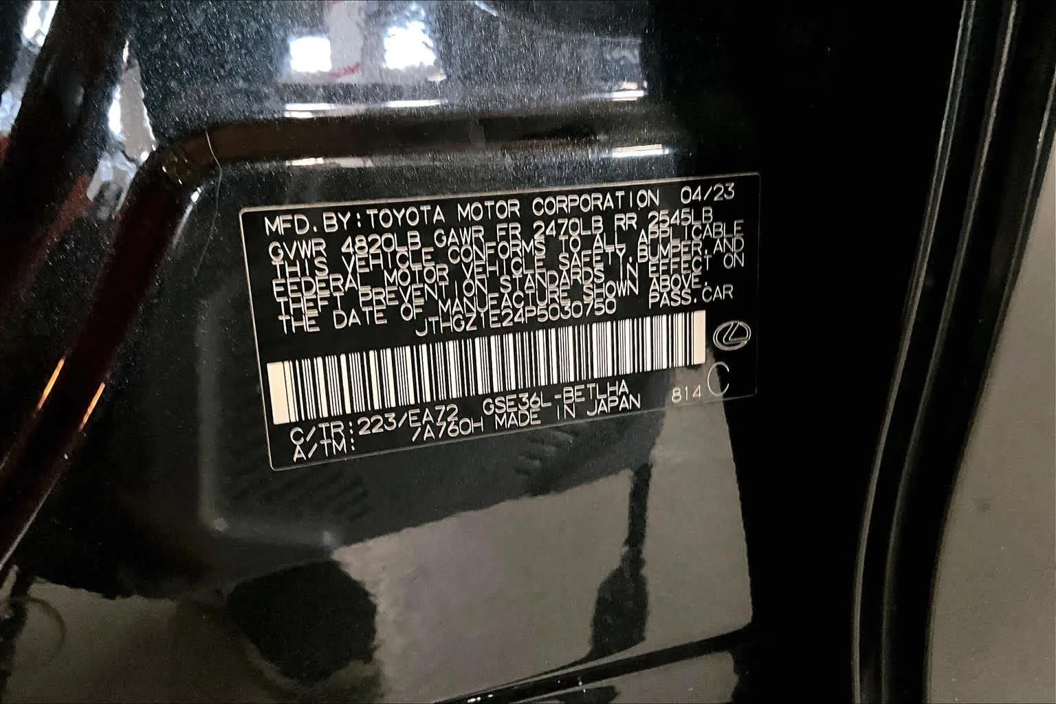 Certified Used 2023 CAVIAR Lexus F SPORT image 19