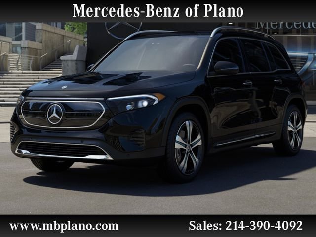2023 Mercedes-Benz EQB 300
