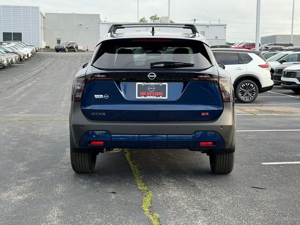 New 2026 Deep Blue Pearl Nissan SR image 5