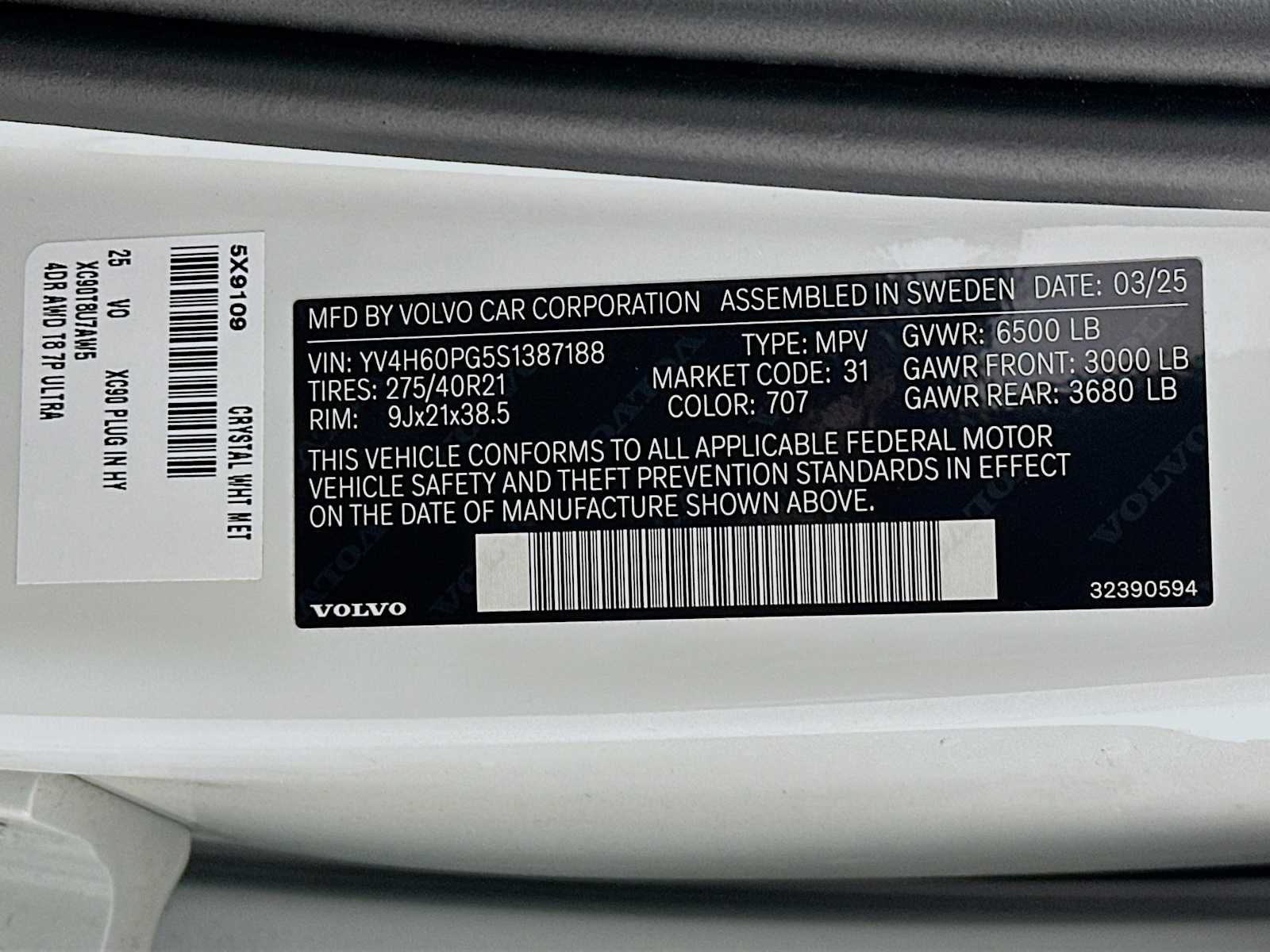 2025 Volvo XC90 Ultra - Photo 31