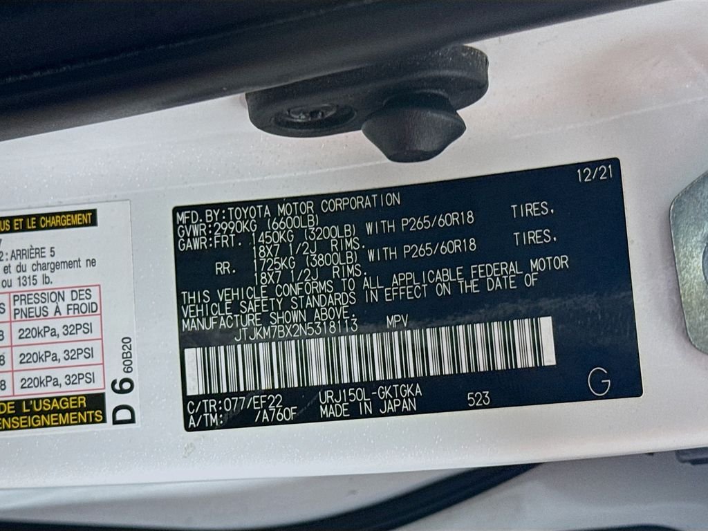 Used 2022 Starfire Pearl Lexus Base image 32