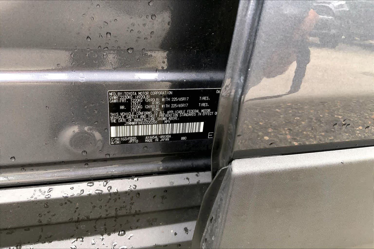 Used 2025 Magnetic Gray Metallic Toyota Hybrid LE image 37