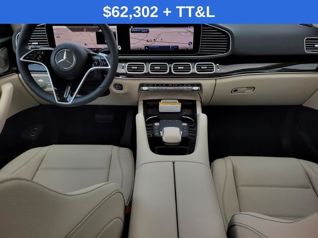 2025 Mercedes-Benz GLE GLE350 - Photo 33