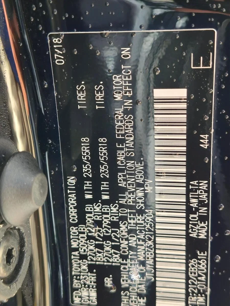 Used 2019 Obsidian Lexus NX 300 F SPORT image 23