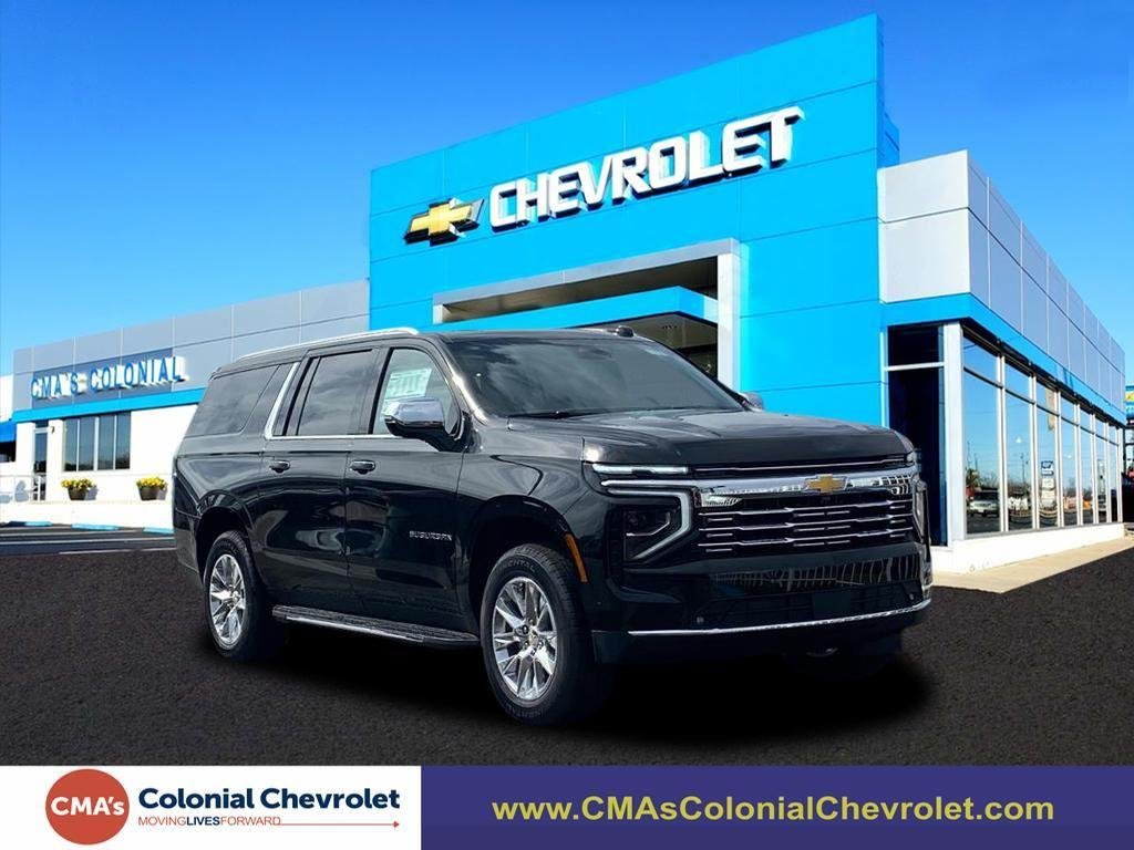 2026 Chevrolet Suburban