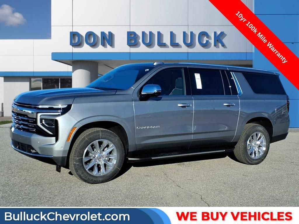 2026 Chevrolet Suburban