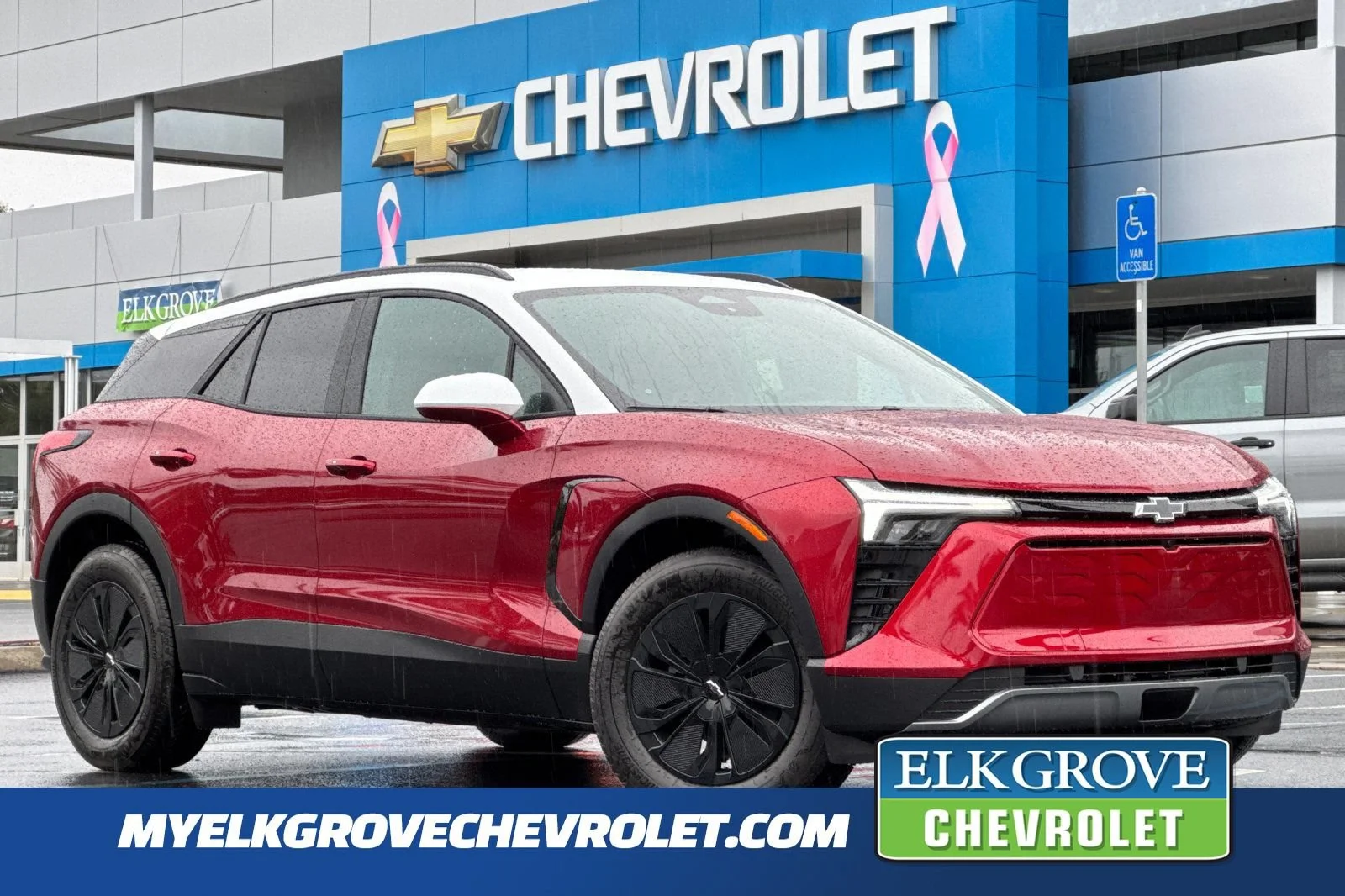 2026 Chevrolet Blazer EV