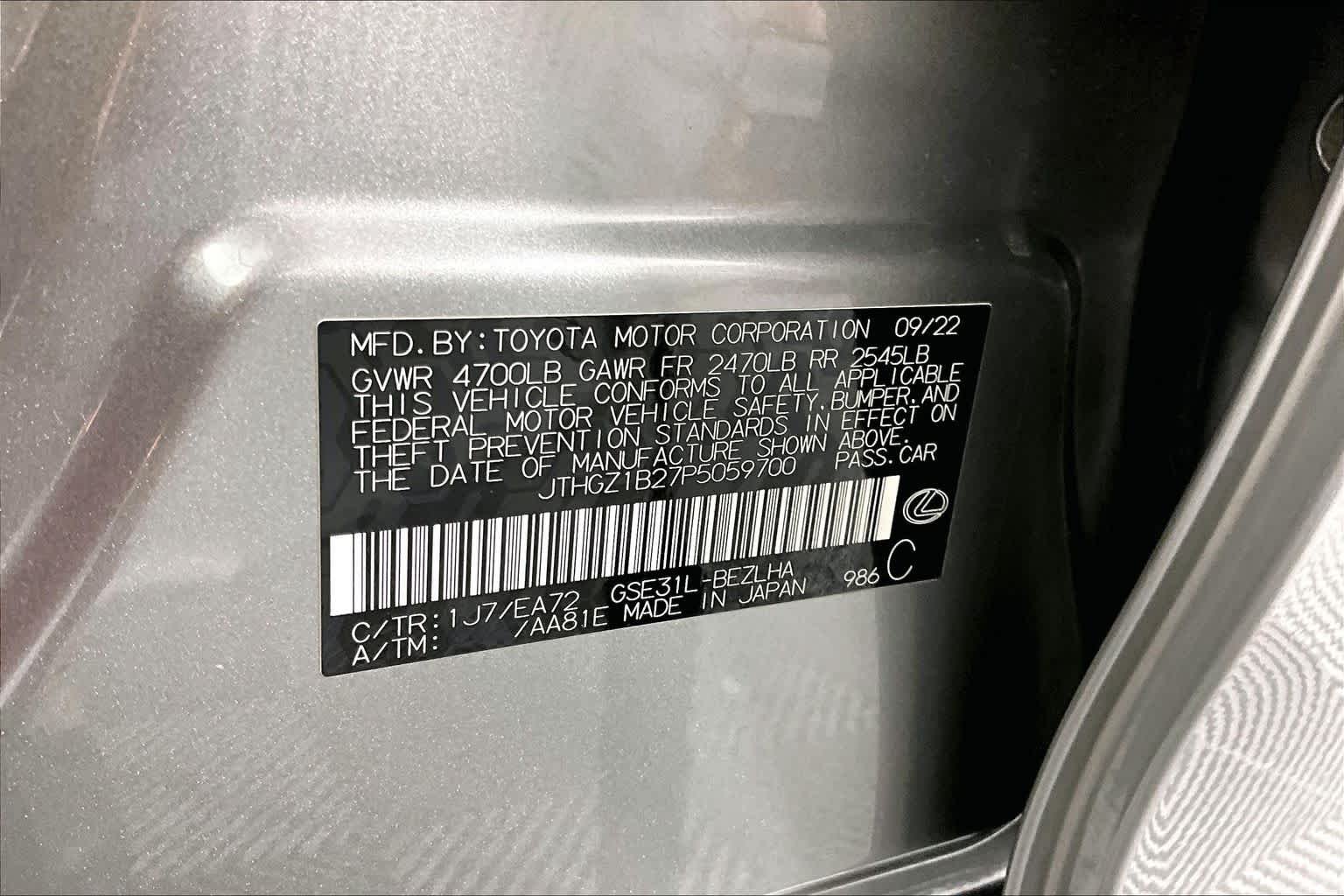 Used 2023 Atomic Silver Lexus F SPORT image 34