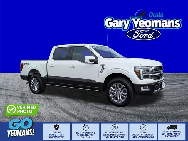 2024 Ford F-150 King Ranch