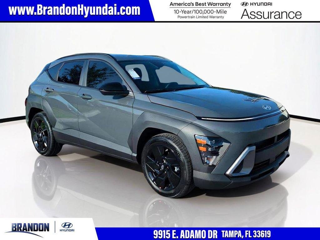 2027 Hyundai Kona