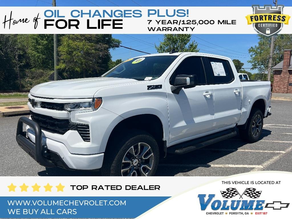 2024 Chevrolet Silverado 1500