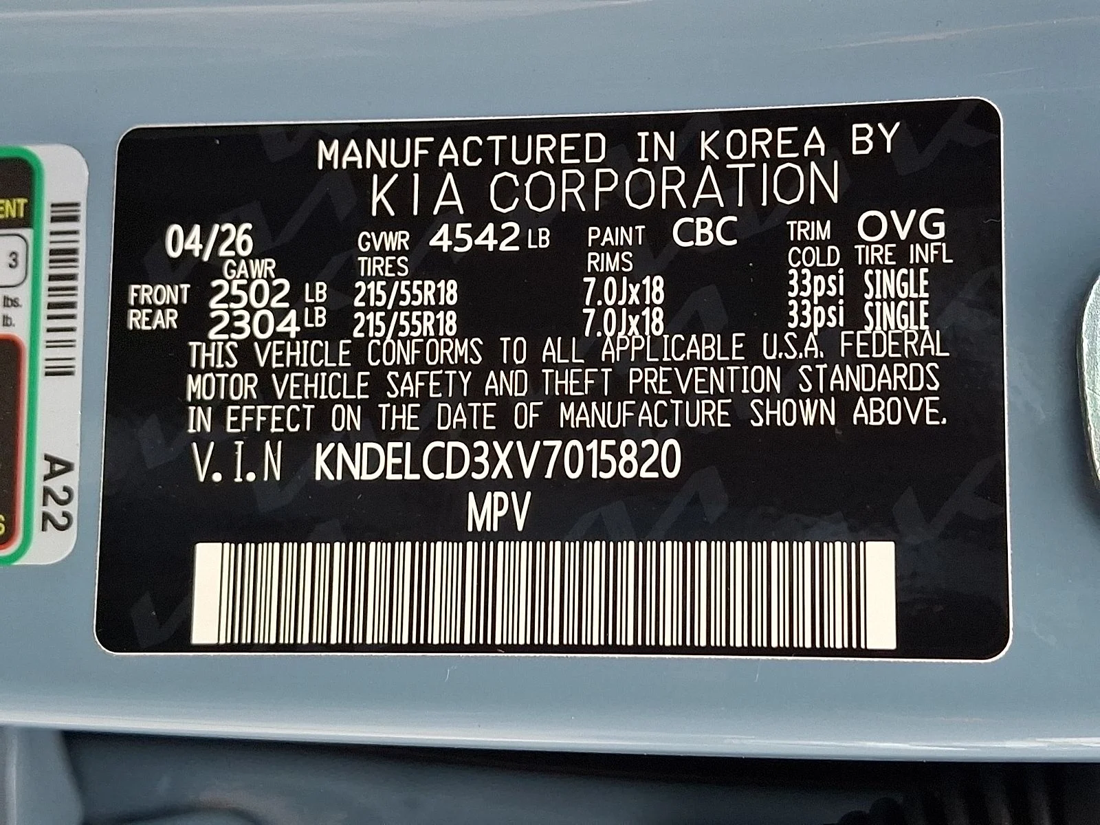 New 2027 Blue Kia S image 21