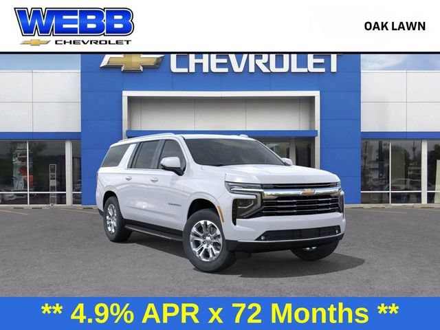 2026 Chevrolet Suburban LT