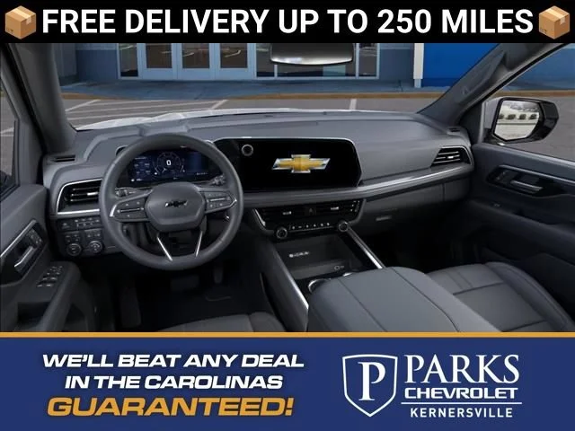 2026 Chevrolet Tahoe RST - Photo 18