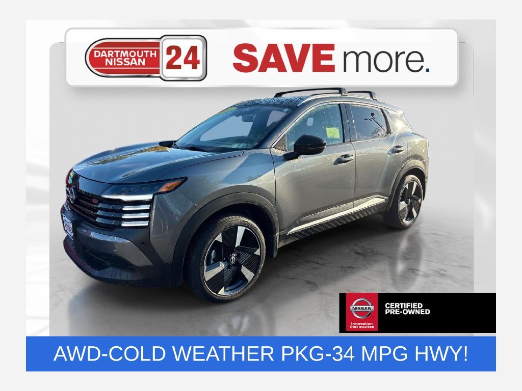 Used 2026 Gray Nissan SR image 1