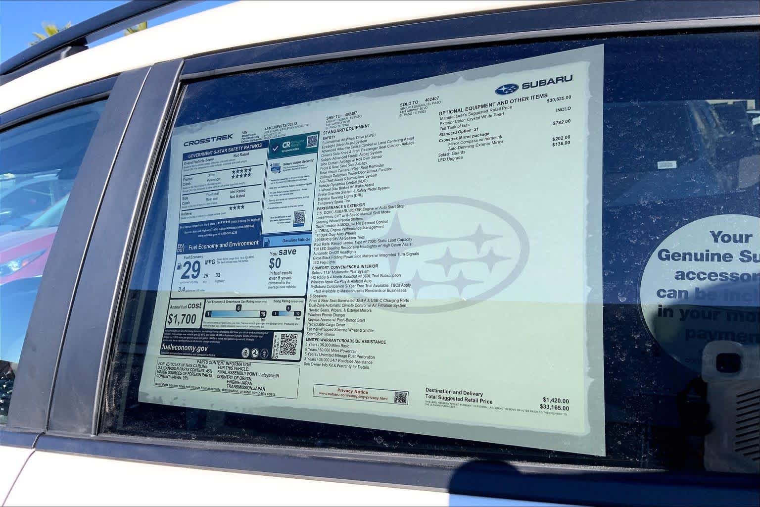 2026 Subaru Crosstrek Sport - Photo 19