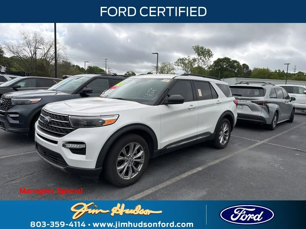2023 Ford Explorer