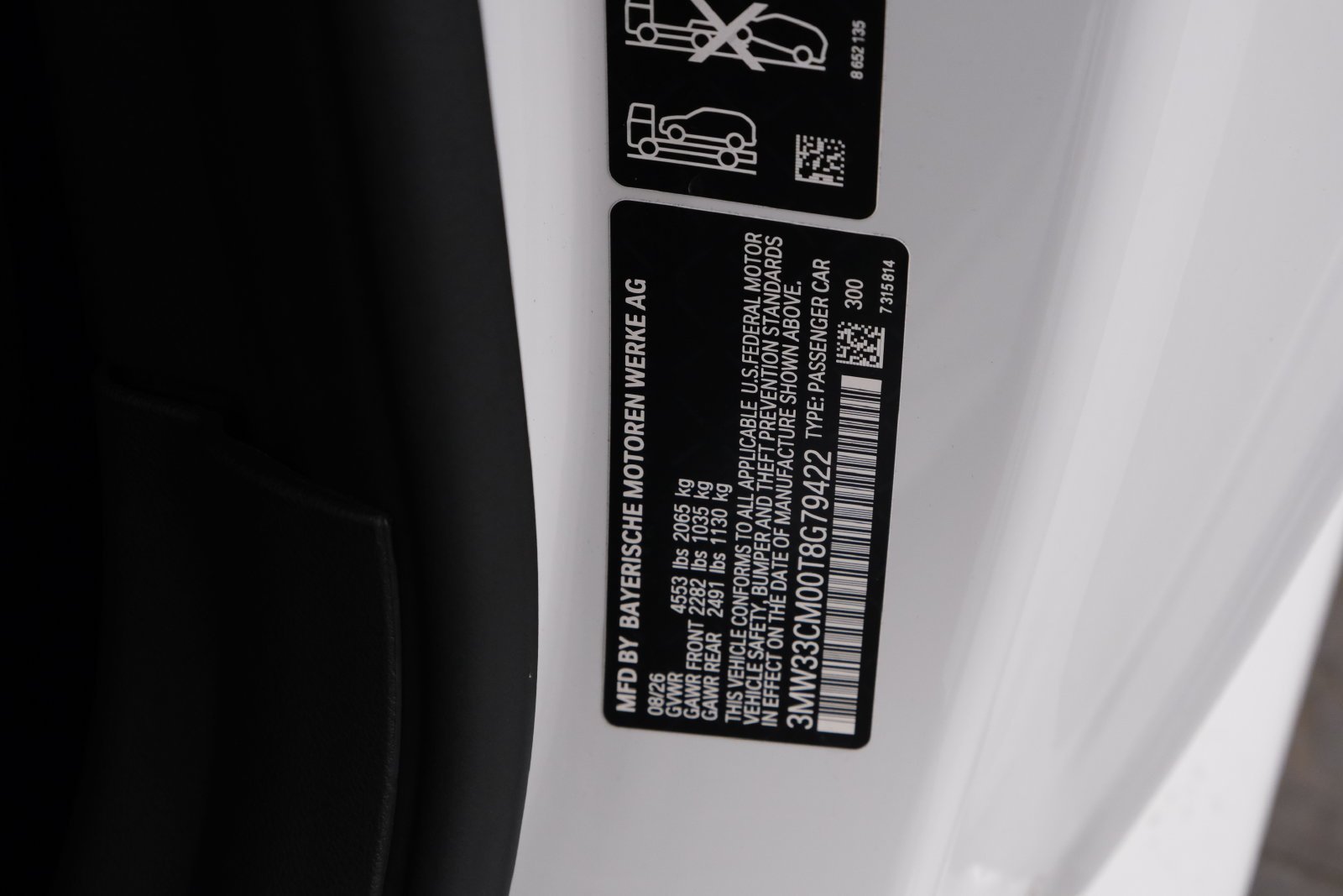 New 2026 Alpine White BMW 230i xDrive image 33