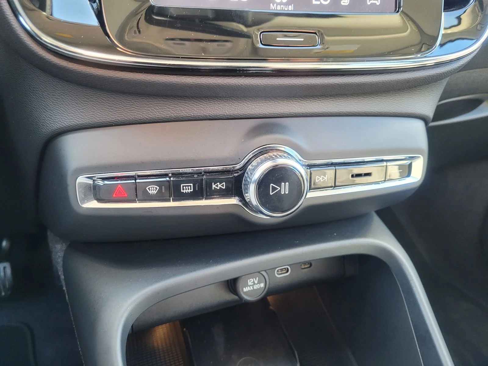 Certified Used 2025 White Volvo B5 Plus Bright Theme image 16